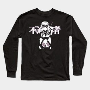 Maou Gakuin no Futekigousha ''CONFUSED'' Long Sleeve T-Shirt